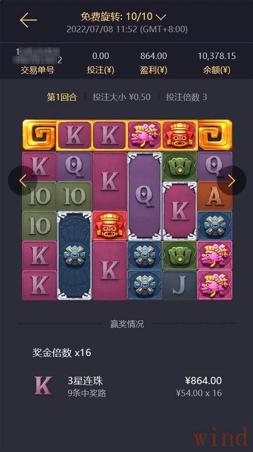 凯时APP下载最新安装指南 凯时APP下载最新安装指南