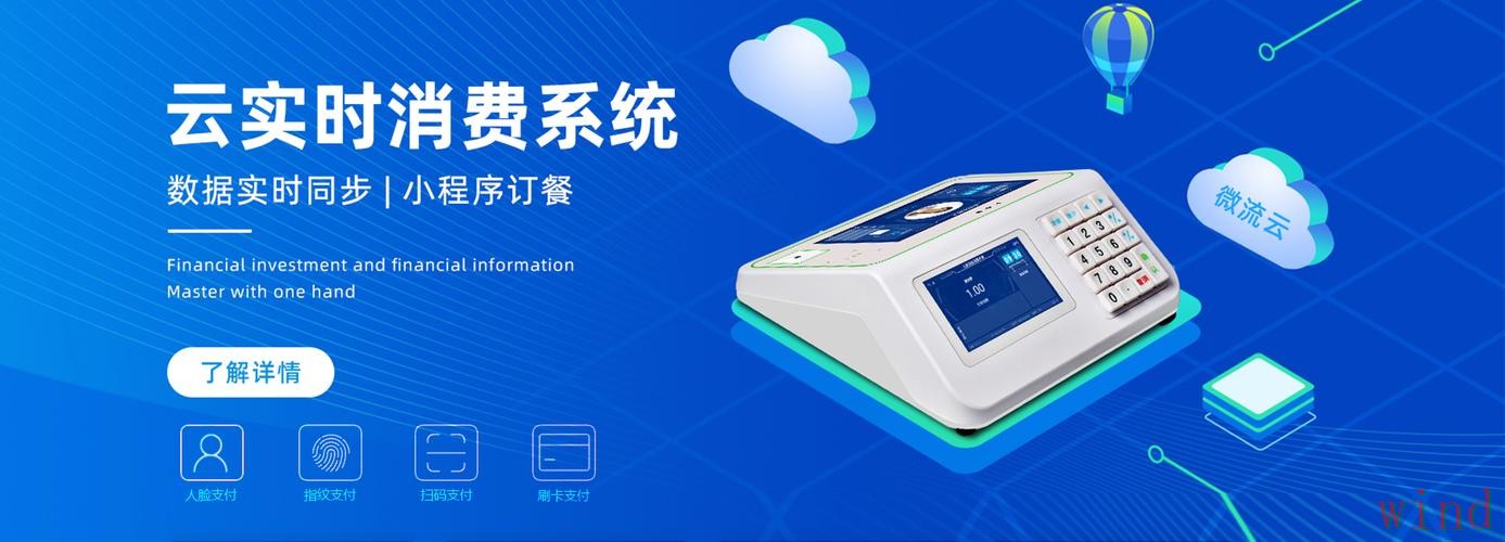 凯时APP下载最新安装指南 凯时APP下载最新安装指南